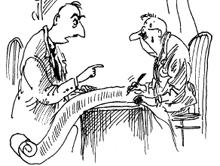 ���������� ������ ����� ����� �������